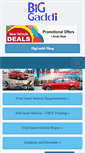 Mobile Screenshot of biggaddi.com